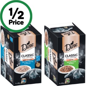 Dine+Wet+Cat+Food+Pk+7+x+85g