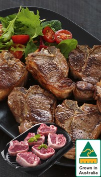 Australian-Lamb-Midloin-Chops on sale