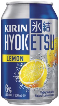 Kirin+Hyoketsu+Cans+10x330mL