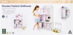 21+Piece+Wooden+Fashion+Dollhouse