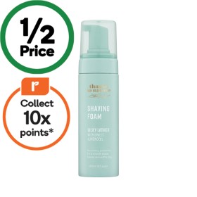 Thanks+To+Nature+Shaving+Foam+Silky+Lather+with+Sweet+Almond+Oil+150ml