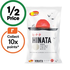 SunRice+Hinata+Short+Grain+Rice+5+kg