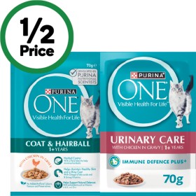 Purina+One+Wet+Cat+Food+70g