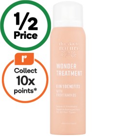 Thanks+To+Nature+8-In-1+Leave-In+Wonder+Treatment+150ml