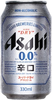 Asahi-Super-Dry-00-Cans-330mL on sale