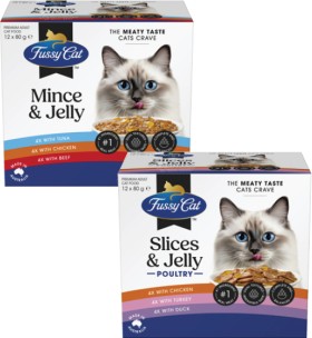 Fussy+Cat+Cat+Food+Pouch+12x80g
