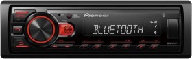 Pioneer-Digital-Media-Receiver on sale