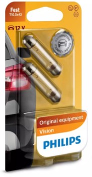 Philips-Incandescent-Signaling-Globes on sale