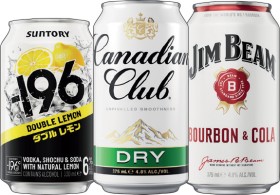 Suntory-196-6-Canadian-Club-48-or-Jim-Beam-48-Varieties-10-Pack on sale