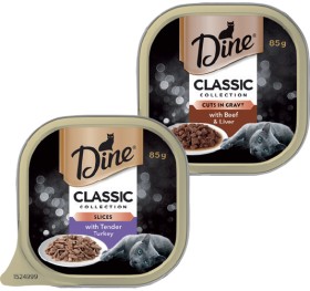 Dine+Wet+Cat+Food+85g+Selected+Varieties