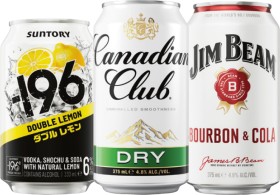 Suntory-196-6-Canadian-Club-48-or-Jim-Beam-48-Varieties-10-Pack on sale
