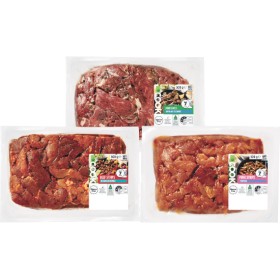 NEW-Woolworths-COOK-Beef-Mexican-Lamb-Souvlaki-or-Pork-Teriyaki-Strip-Varieties-500g on sale