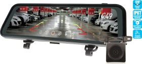 Gator-Mirror-Mounted-Wired-Rear-View-Reversing-Camera on sale