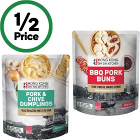 Hong+Kong+Kitchen+Dumplings+or+Pork+Buns+240-480g