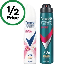 Rexona+Advanced+Antiperspirant+Deodorant+220ml