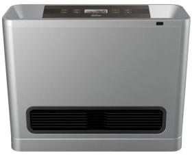 Omega-Altise-25Mj-LPG-Convector-Heater-Silver on sale