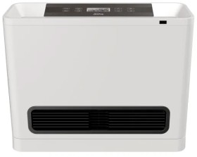 Omega-Altise-25Mj-LPG-Convector-Heater-White on sale