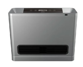 Omega+Altise+25Mj+NG+Convector+Heater+-+Silver