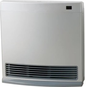 Rinnai-Dynamo-15Mj-NG-Convector-Heater-Platinum-Silver on sale