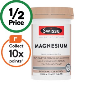 Swisse-Ultiboost-Magnesium-Tablets-Pk-120 on sale