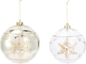 Large+Luxury+Bauble+-+Assorted