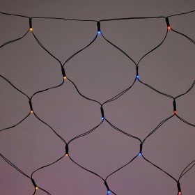 Solar-Powered-150-LED-Multi-Coloured-Net-Light on sale