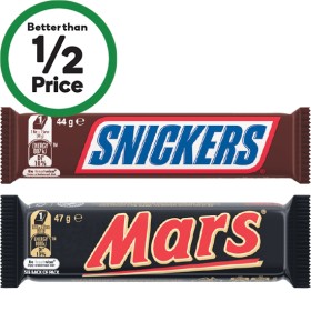 Mars+Medium+Bars+44-50g