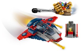 LEGO-Marvel-Captain-America-Vs-Thanos-76319 on sale