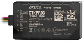 Gator+GPS+Tracking+System