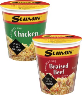 Suimin+Instant+Noodle+Cup+70g