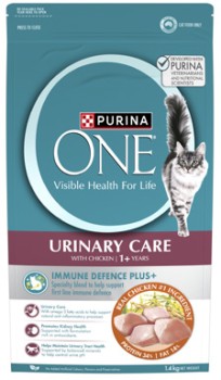 Purina-One-Adult-Dry-Cat-Food-14kg-15kg on sale