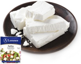 Lemnos+Fetta+Traditional+or+Reduced+Fat+180g