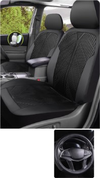 NEW+SCA+Embossed+Leather+Look+Interior+Range