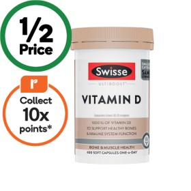 Swisse+Ultiboost+Vitamin+D+Capsules+Pk+400%7E