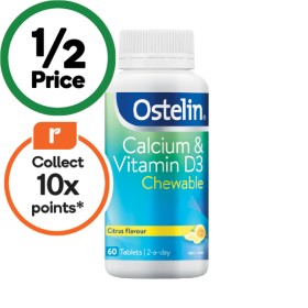 Ostelin+Calcium+%26amp%3B+Vitamin+D3+Chewable+Tablets+Pk+60%7E