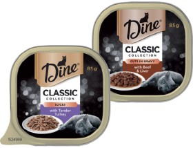 Dine-Wet-Cat-Food-85g-Selected-Varieties on sale