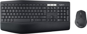 Logitech-MK850-Wireless-Keyboard-and-Mouse-Combo on sale