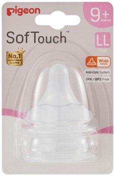 Pigeon-SofTouch-III-Peristaltic-Plus-Teat-LL-9-Months-2-Pack on sale