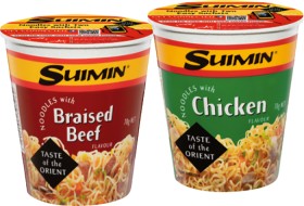 Suimin-Cup-Noodles-70g-Selected-Varieties on sale