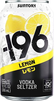 Suntory+-196+Mixed+Multi+Pack+Cans+10x330mL