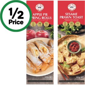 Ho+Mai+Yum+Cha+Snacks+200-240g