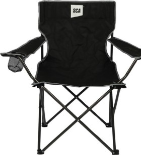 SCA-Essentials-Chair on sale