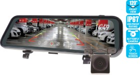 Gator-Mirror-Mounted-Wired-Rear-View-Reversing-Camera on sale