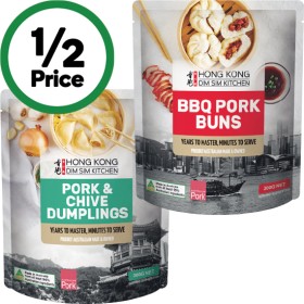 Hong+Kong+Kitchen+Dumplings+or+Buns+240-480g