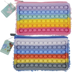Pop-It-Pom-Pom-Pencil-Case on sale