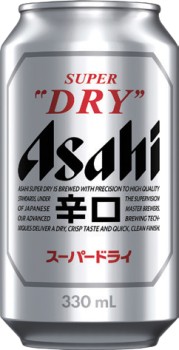 Asahi-Super-Dry-10-Pack on sale