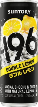 Suntory+-196+Double+Lemon+9%25+4+Pack