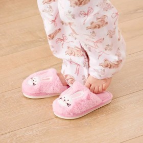 Kids-Slippers on sale