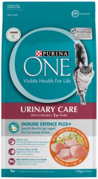 Purina+One+Adult+Dry+Cat+Food+1.4kg-1.5kg