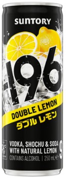 196-Double-Lemon-9-Cans-4x250mL on sale
